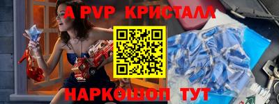 герыч Канаш