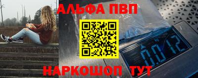 COCAINE Кандалакша