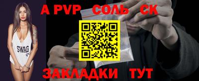 COCAINE Кандалакша