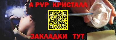 герыч Канаш