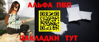 амф Камышлов