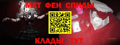 герыч Канаш