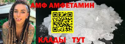 твердый Северобайкальск