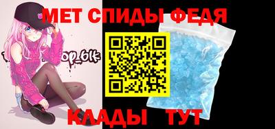COCAINE Кандалакша