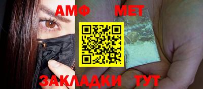 COCAINE Кандалакша