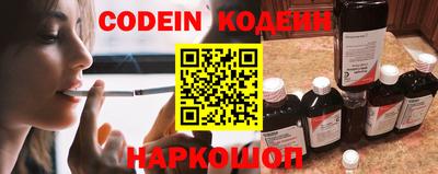 COCAINE Кандалакша