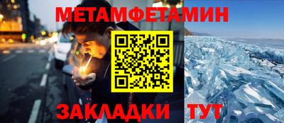 COCAINE Кандалакша