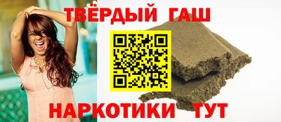амф Камышлов