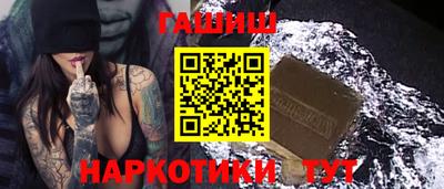 COCAINE Кандалакша