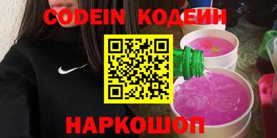 герыч Канаш