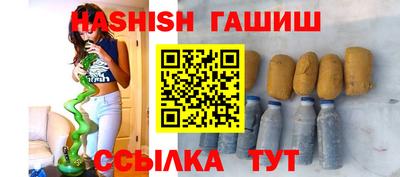 COCAINE Кандалакша