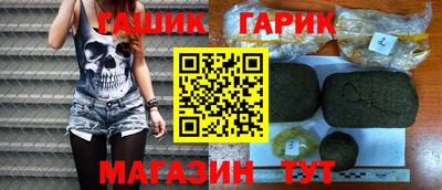 амф Камышлов