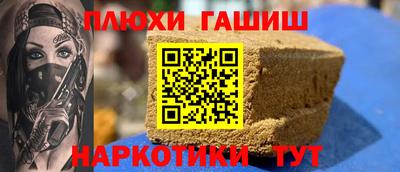 амф Камышлов