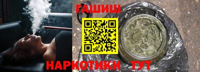 COCAINE Кандалакша