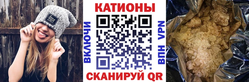 где купить наркоту  Удомля  МЕФ кристаллы 