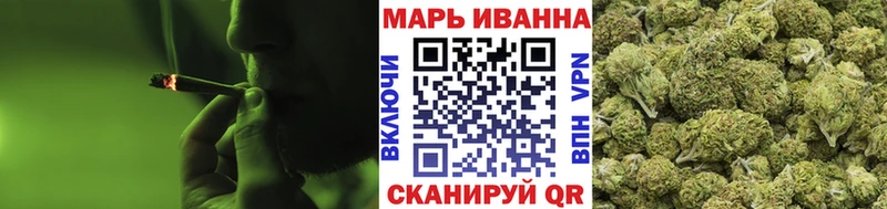 хочу наркоту  Удомля  OMG вход  Конопля THC 21% 